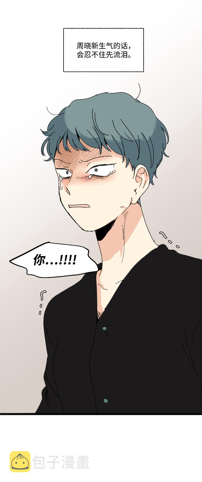 第53话74
