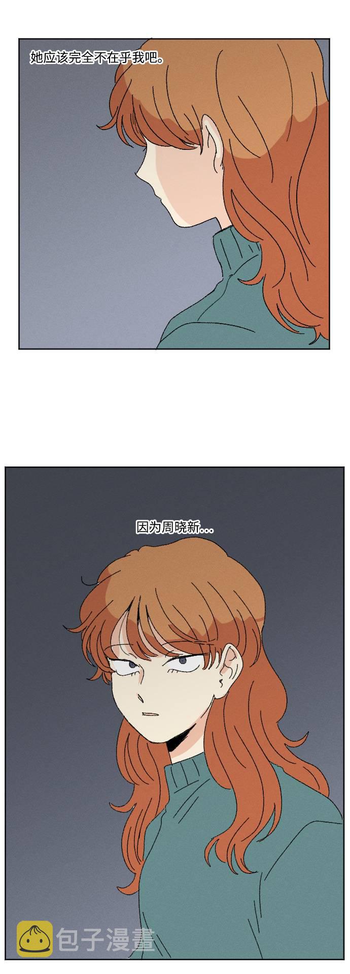 第55话65