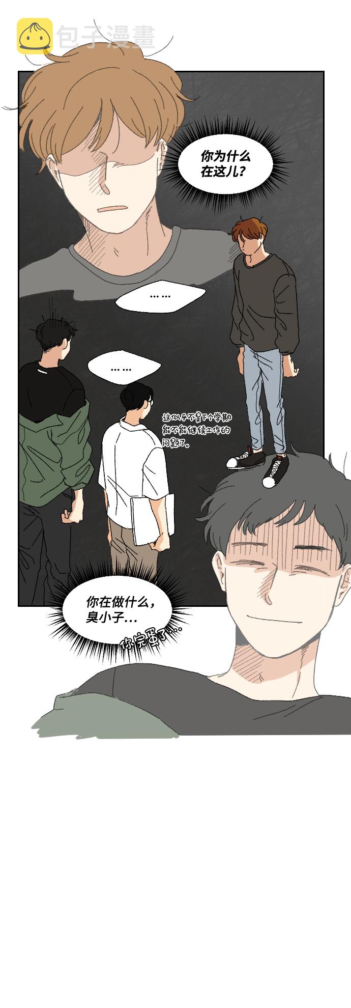 第13话35