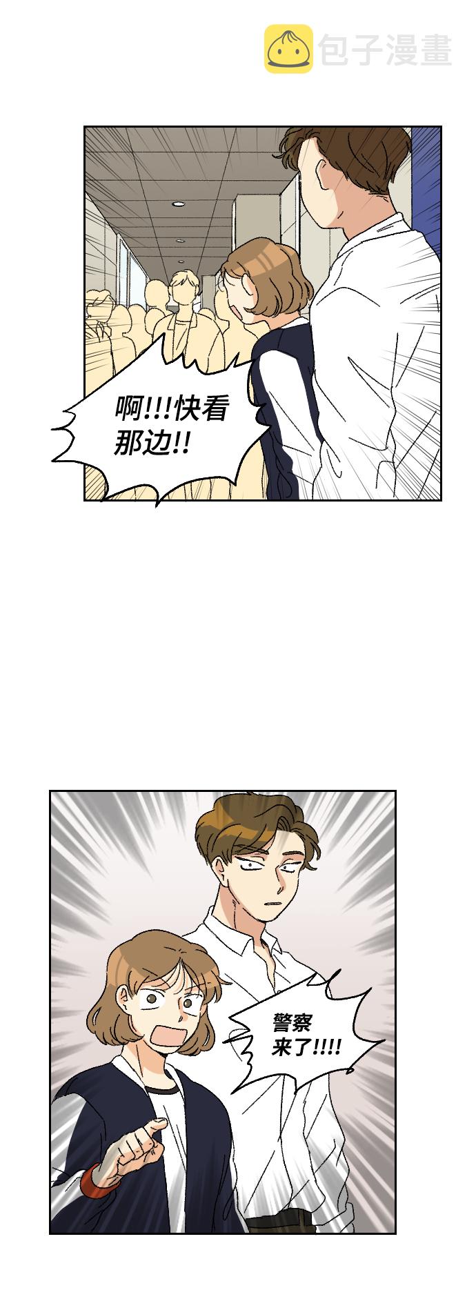 第13话15