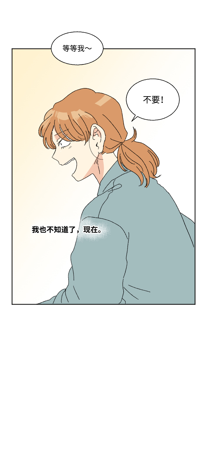 第46话37