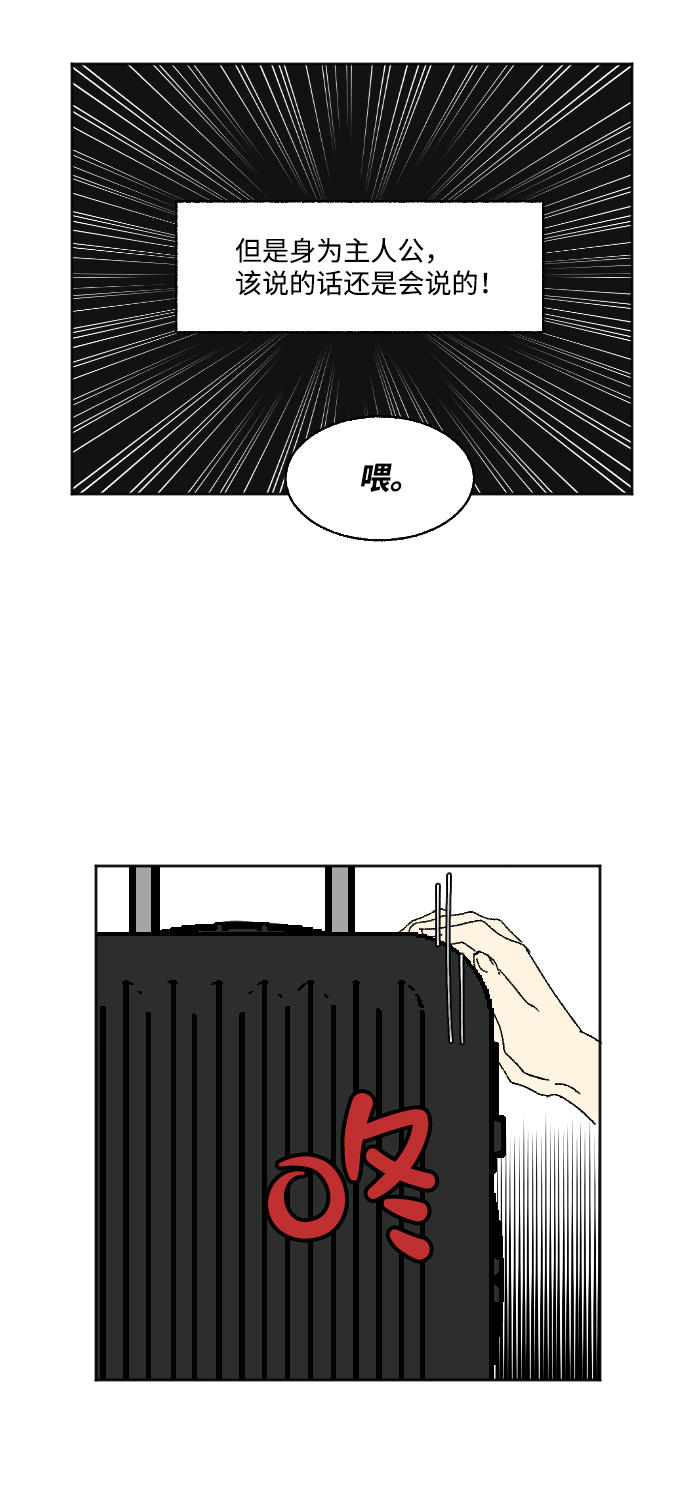 第58话1
