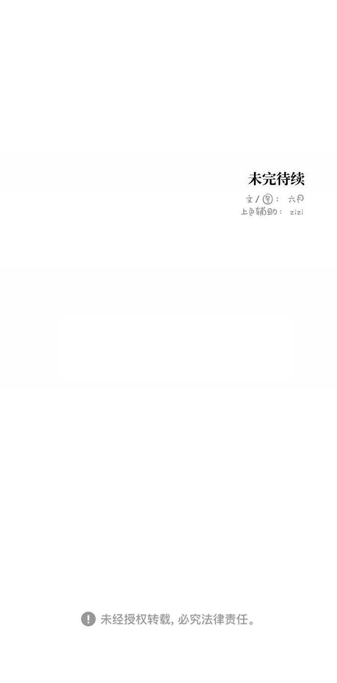 第42话58