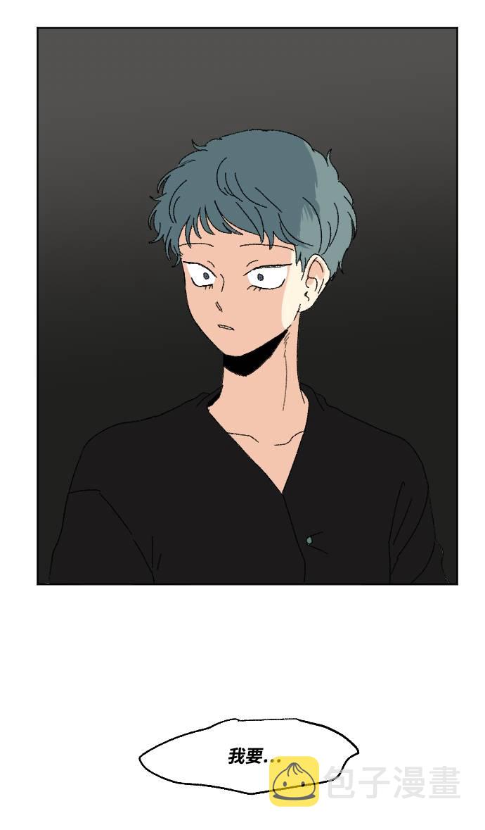 第57话3