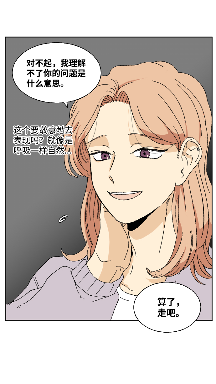 第49话18