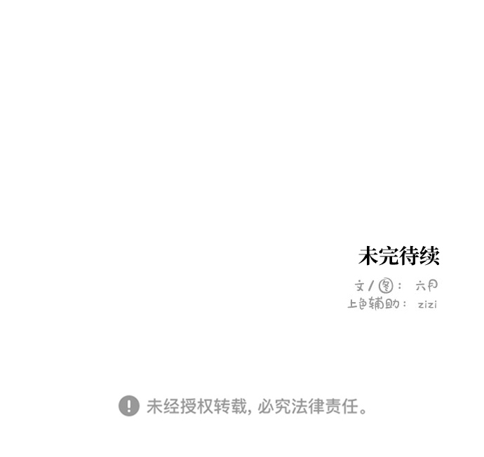 第30话56
