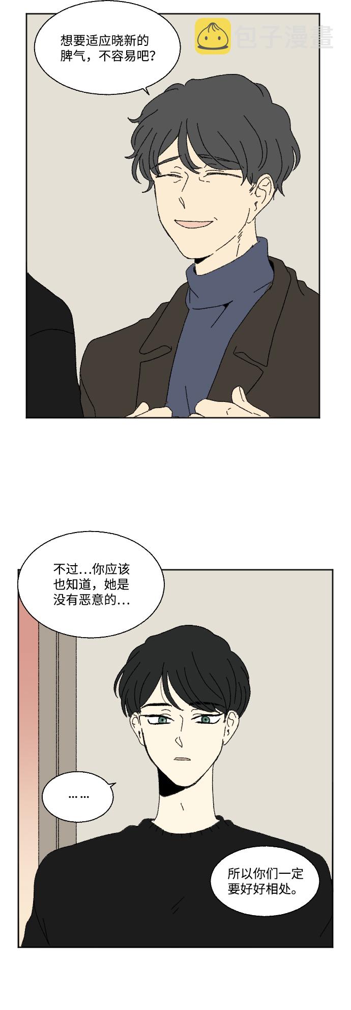 外传 342