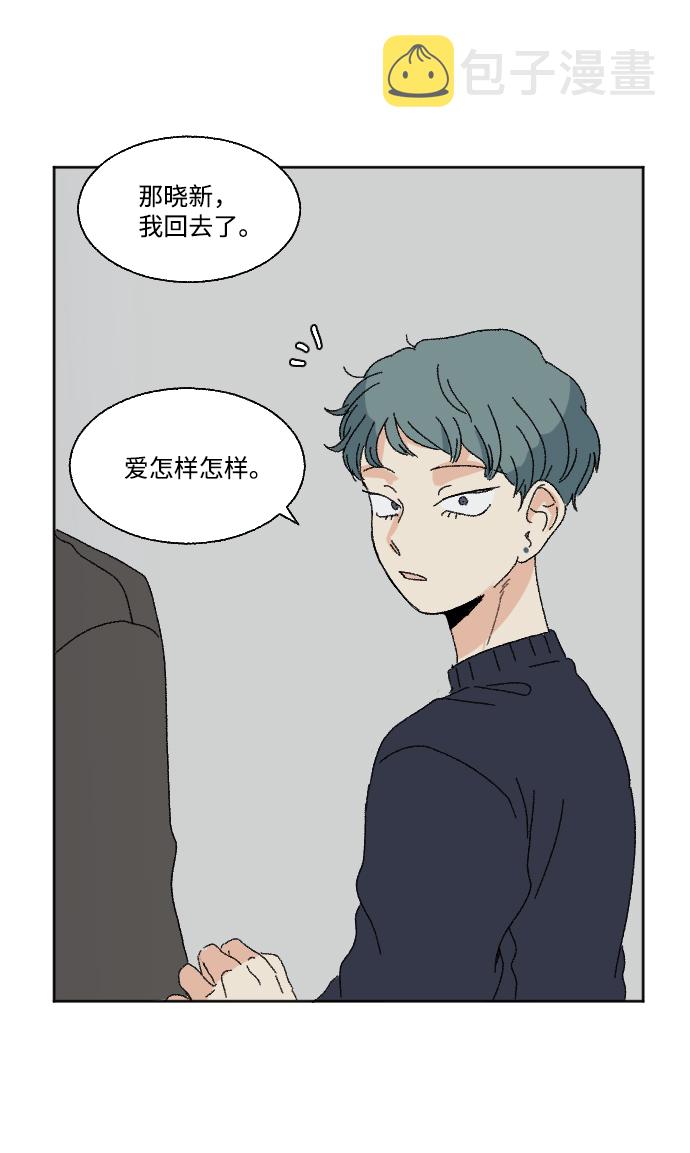 第49话26
