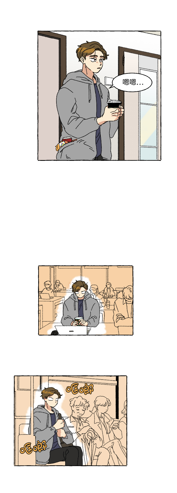 第4话9