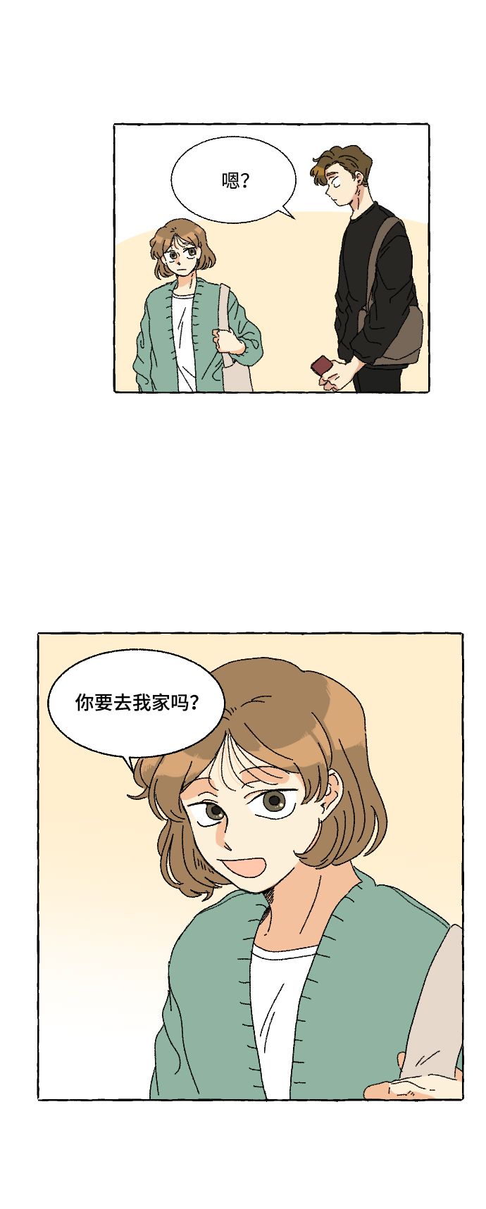 第6话45