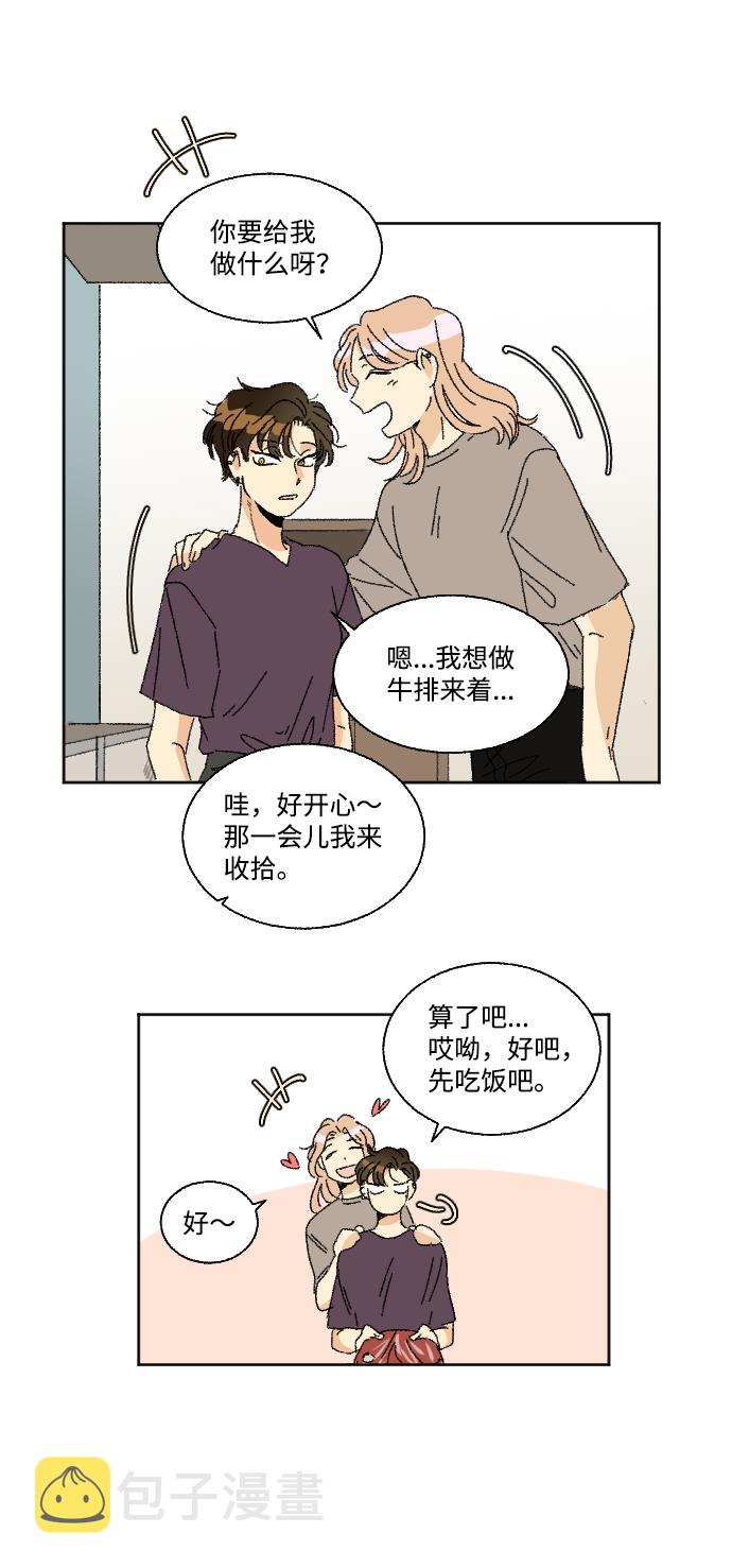 第27话18