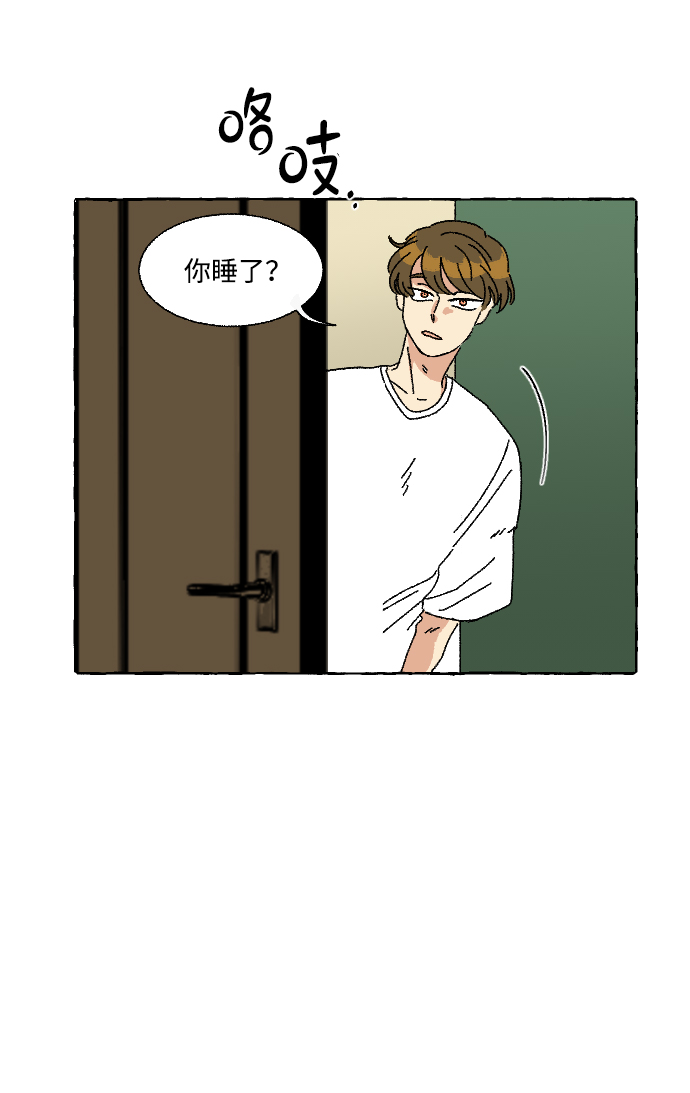 第3话16