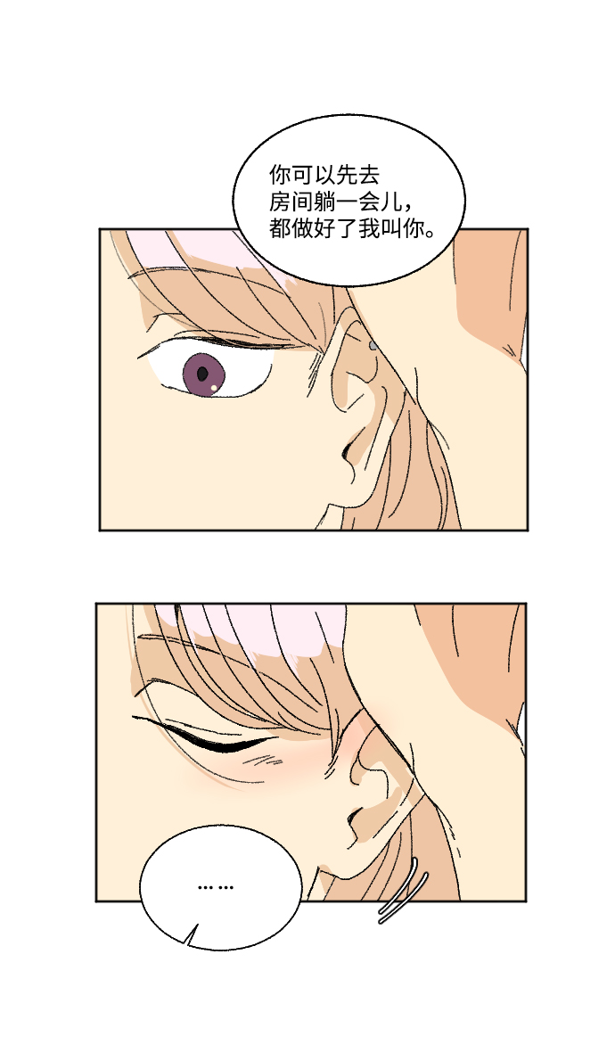 第27话34