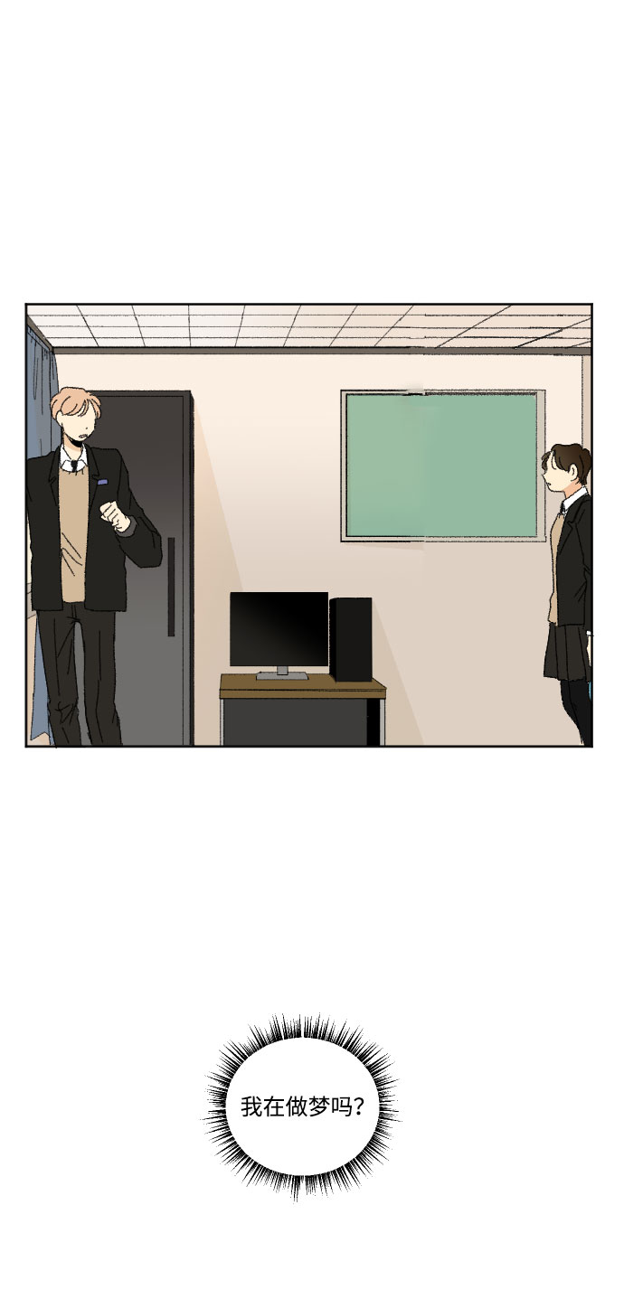 第36话32