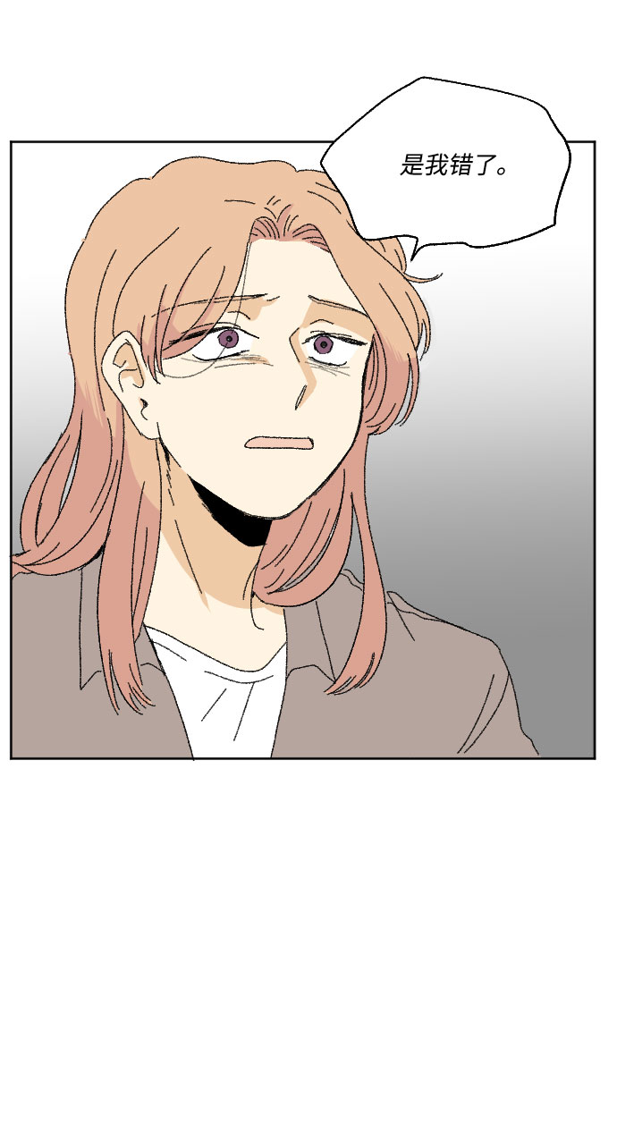 第37话42