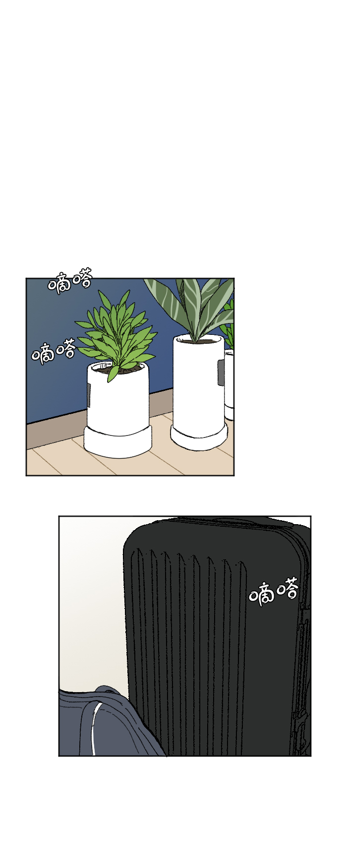 第54话0