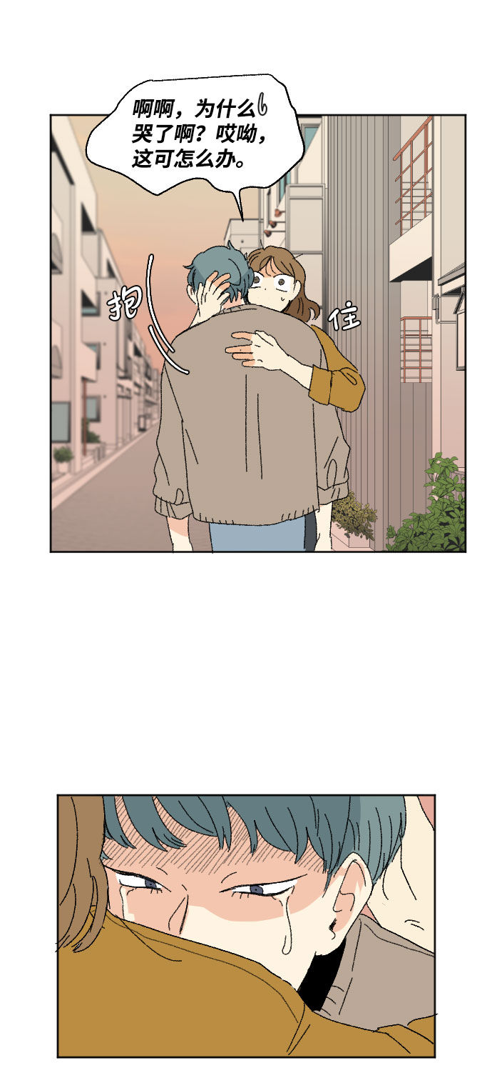 第44话55