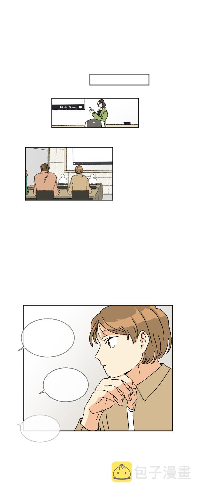 第15话31