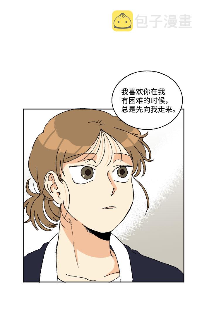 第17话43