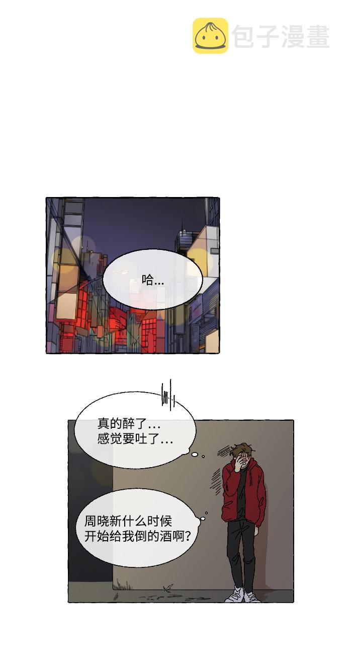 第1话17