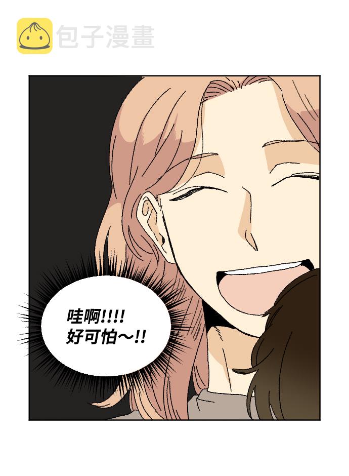 第27话19