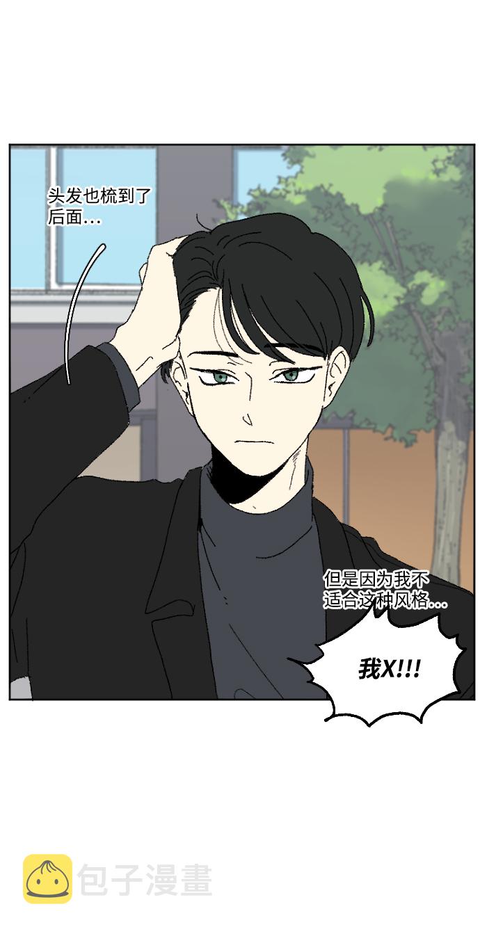 第59话 特别篇23