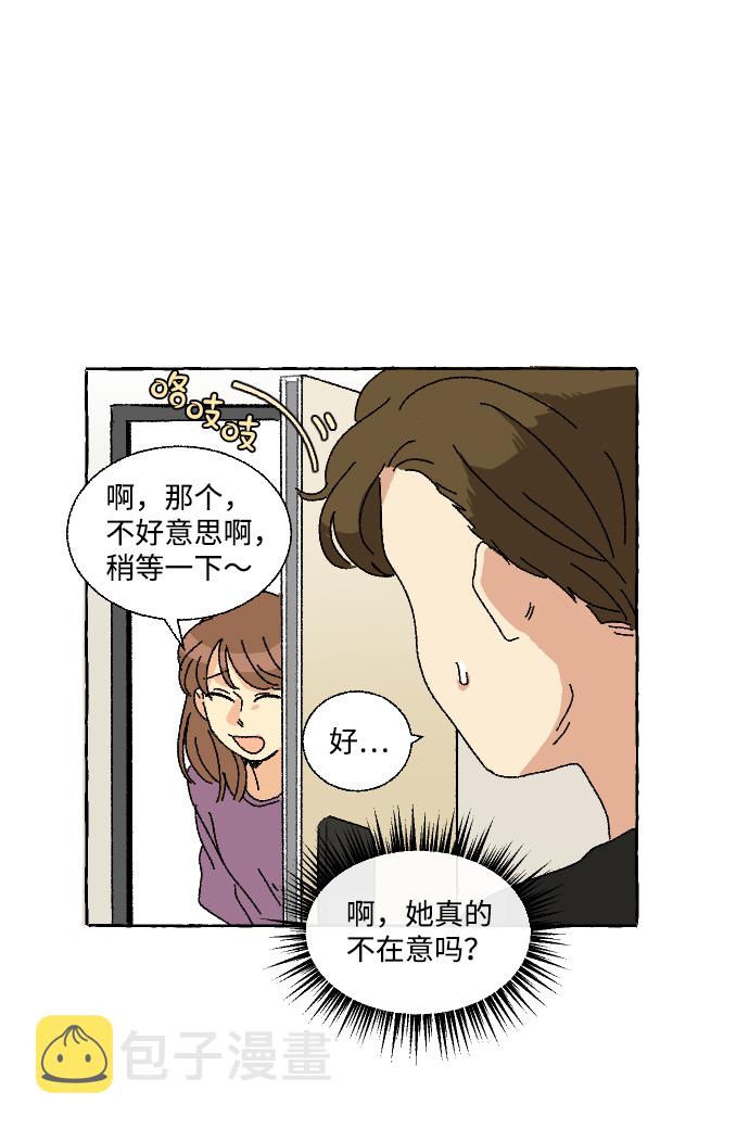 第7话16