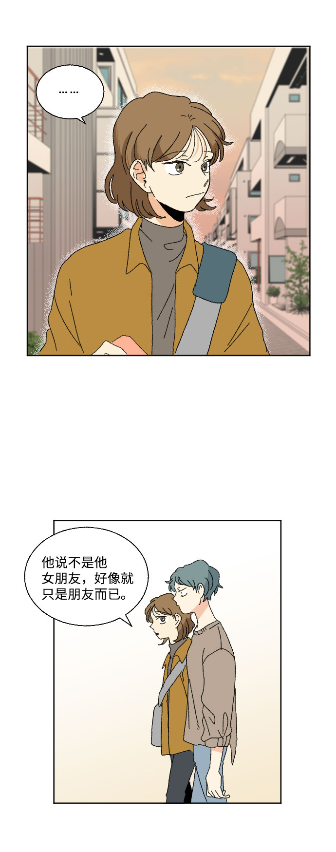 第44话51