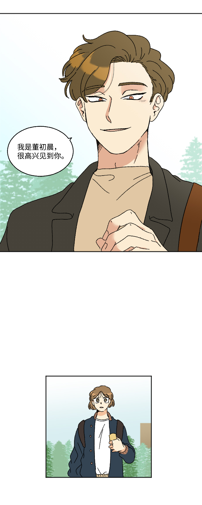 第14话59
