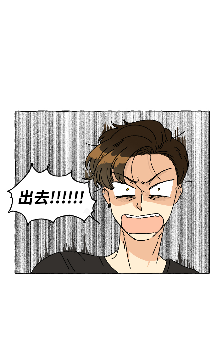 第3话23