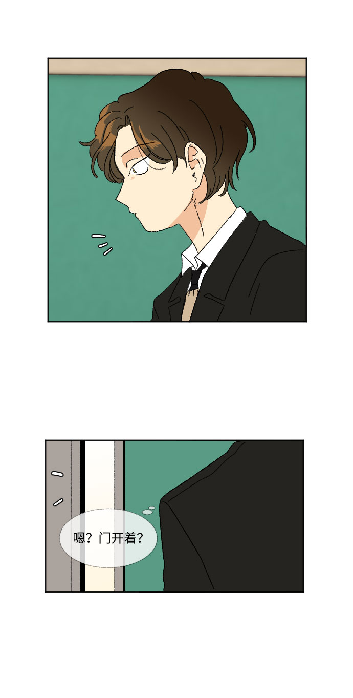 第36话28