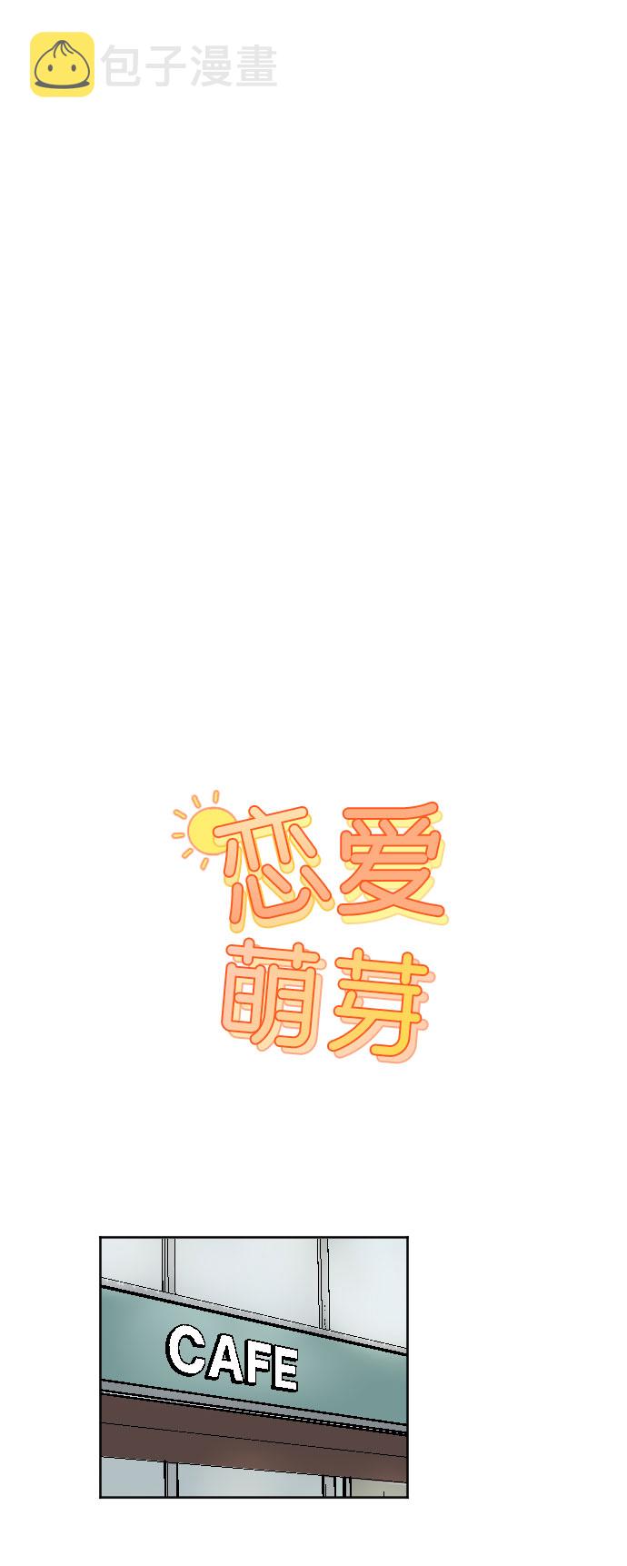 第43话0