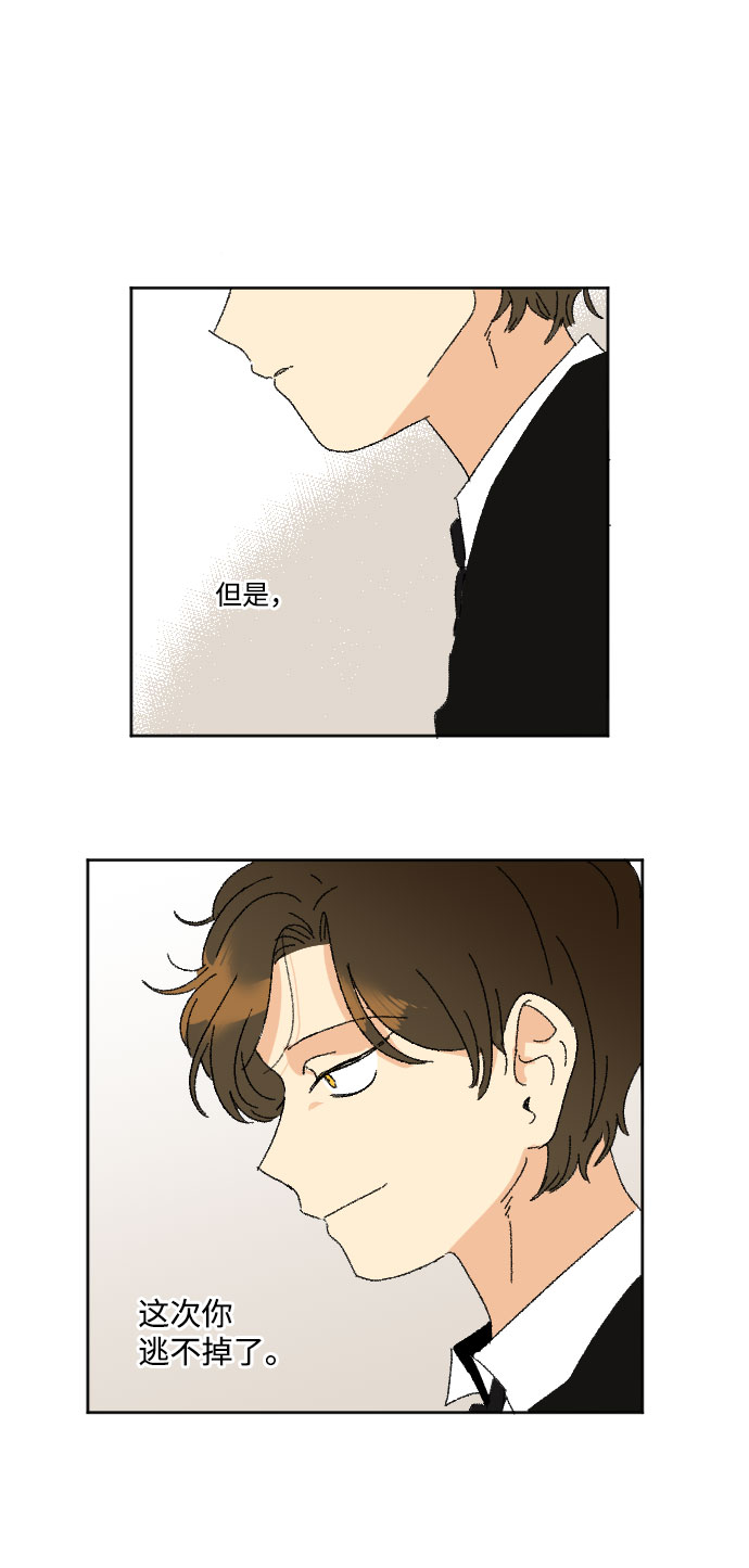 第36话55