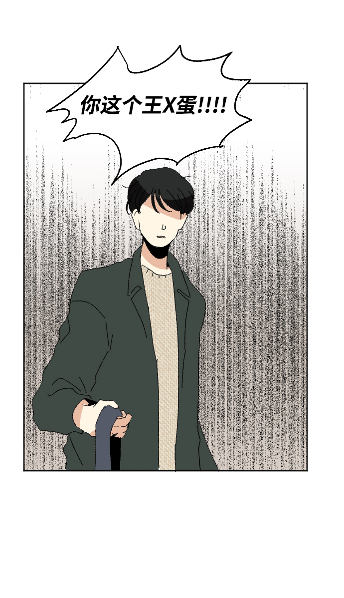第53话75