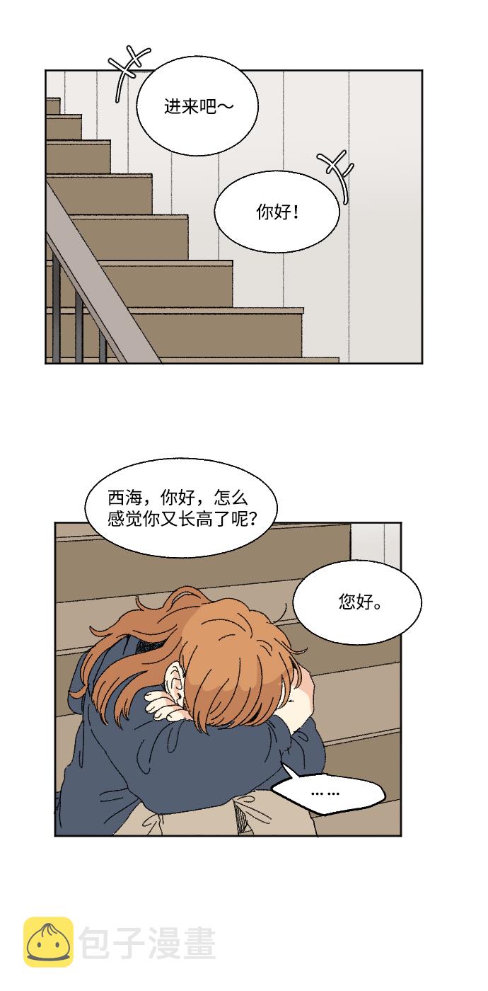 第45话1