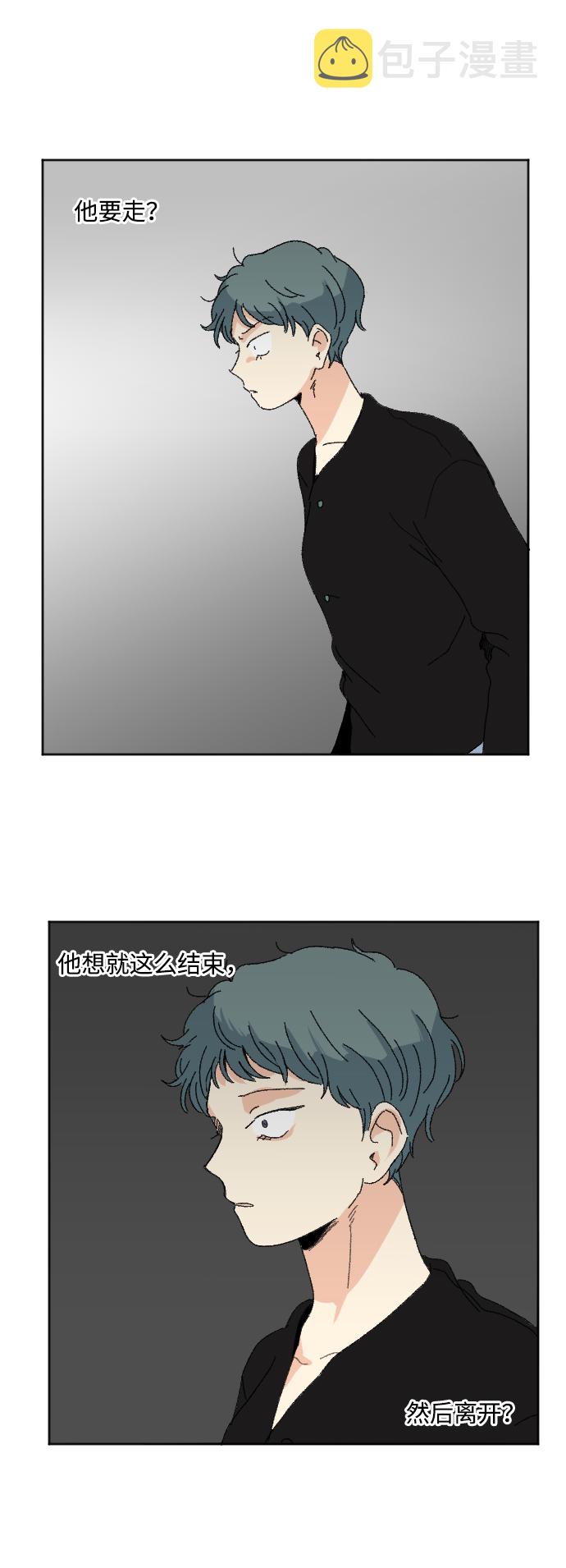 第53话72