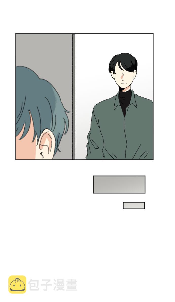 第44话44
