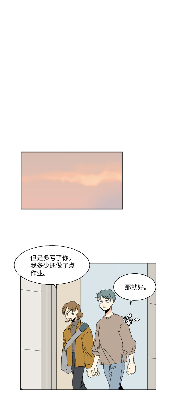 第44话45