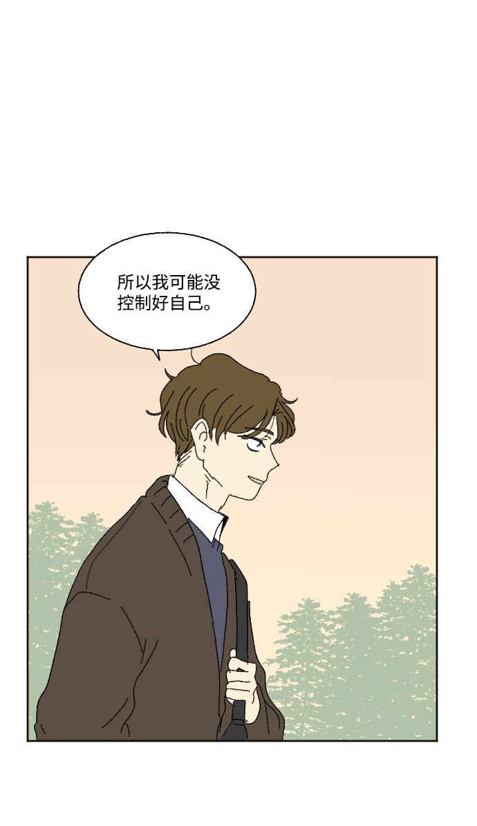 外传 120