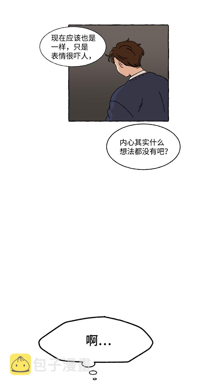 第1话5