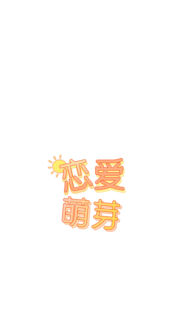 第36话33