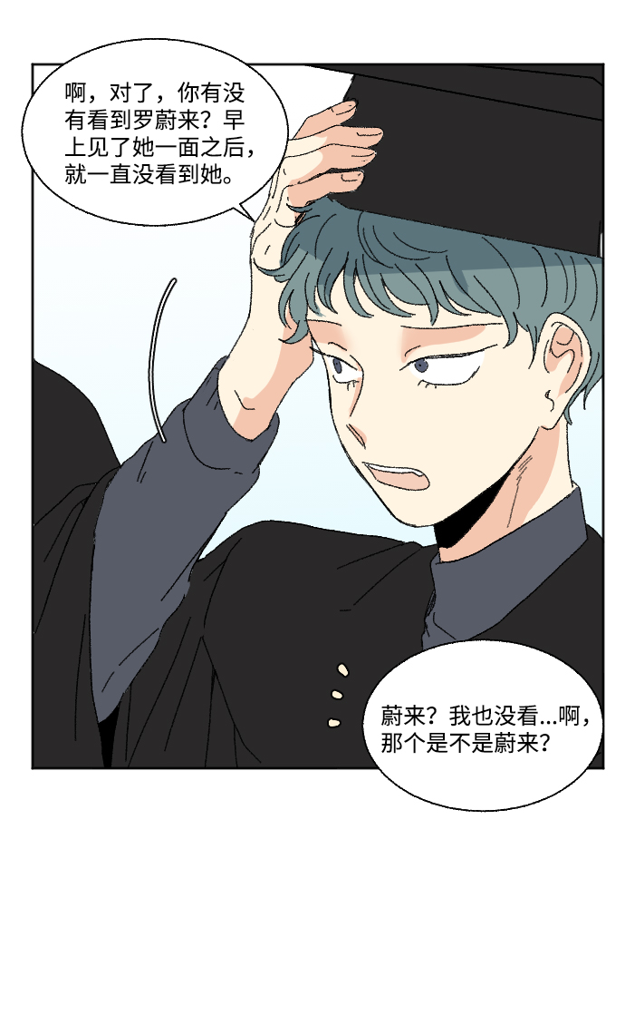 最终话12
