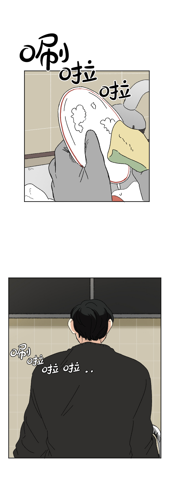 第51话28