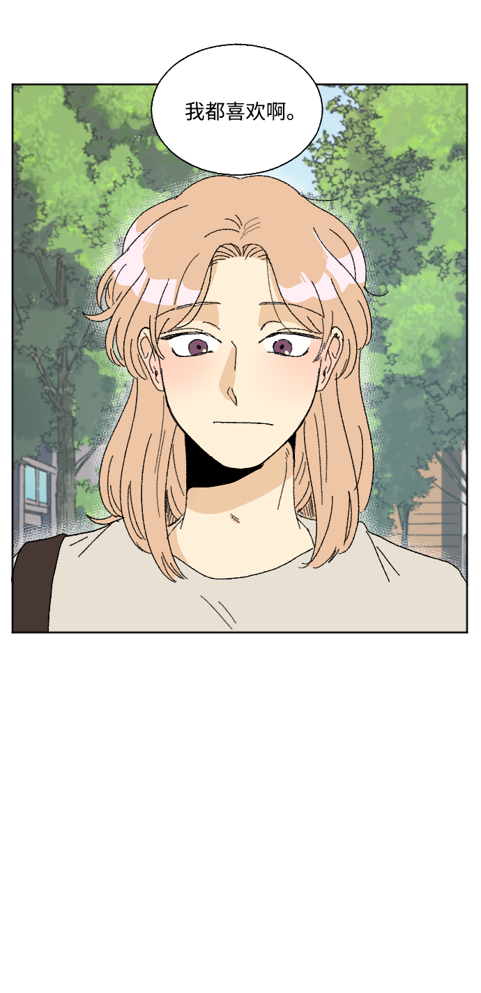 第38话42