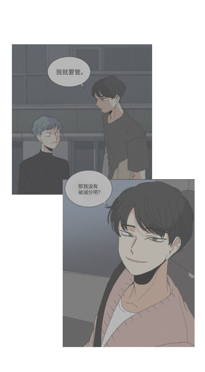 第47话30