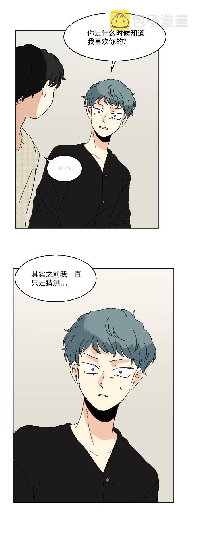 第57话1