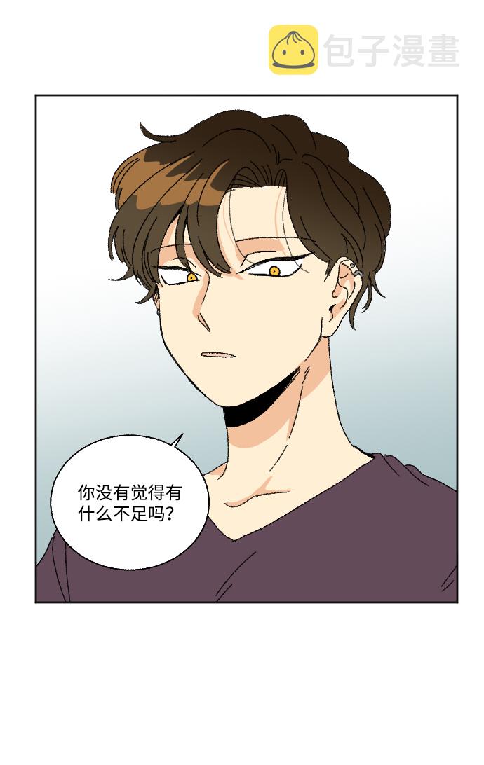第27话13