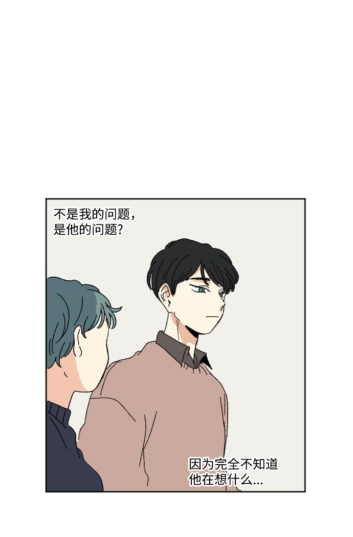 第49话63