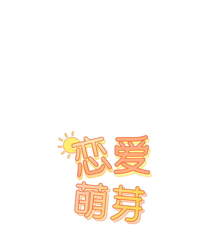 第23话0