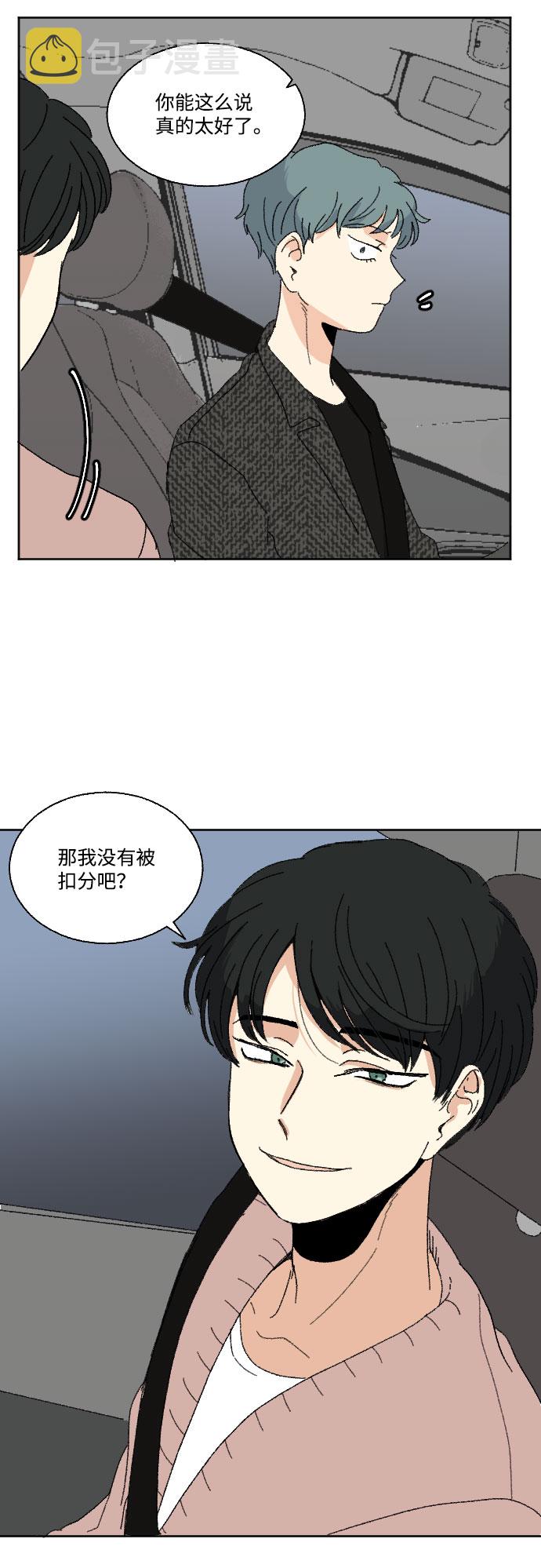 第43话60
